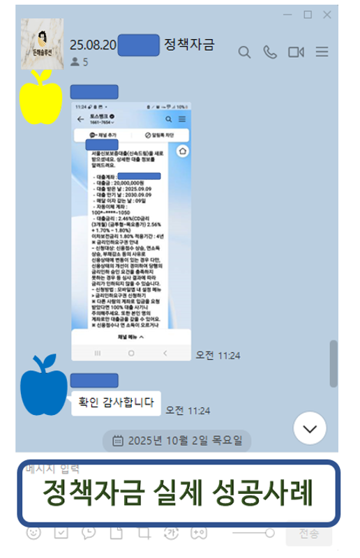 3401bb9ba113974d3ea3a8b6acb3b11b_1761101462_0964.png 3401bb9ba113974d3ea3a8b6acb3b11b_1761101462_0964.png