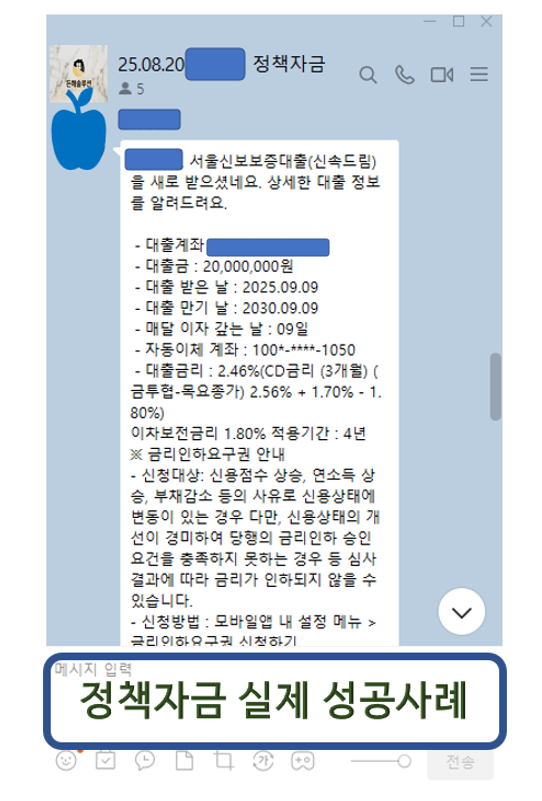 3401bb9ba113974d3ea3a8b6acb3b11b_1761101464_7244.png 3401bb9ba113974d3ea3a8b6acb3b11b_1761101464_7244.png