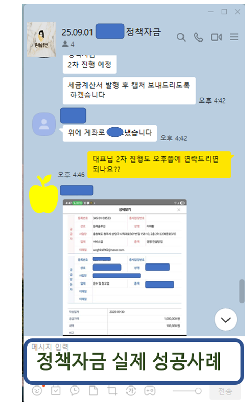 4fda722609b2ff3ac6e6663fbfeb26ab_1760593246_0936.png 4fda722609b2ff3ac6e6663fbfeb26ab_1760593246_0936.png