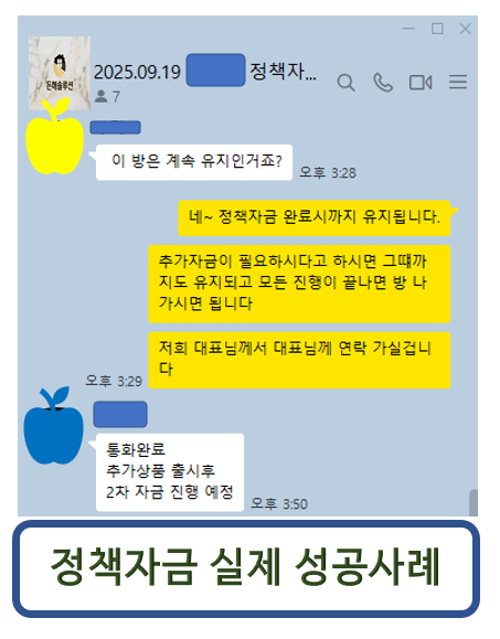 4fda722609b2ff3ac6e6663fbfeb26ab_1760596929_8273.png 4fda722609b2ff3ac6e6663fbfeb26ab_1760596929_8273.png