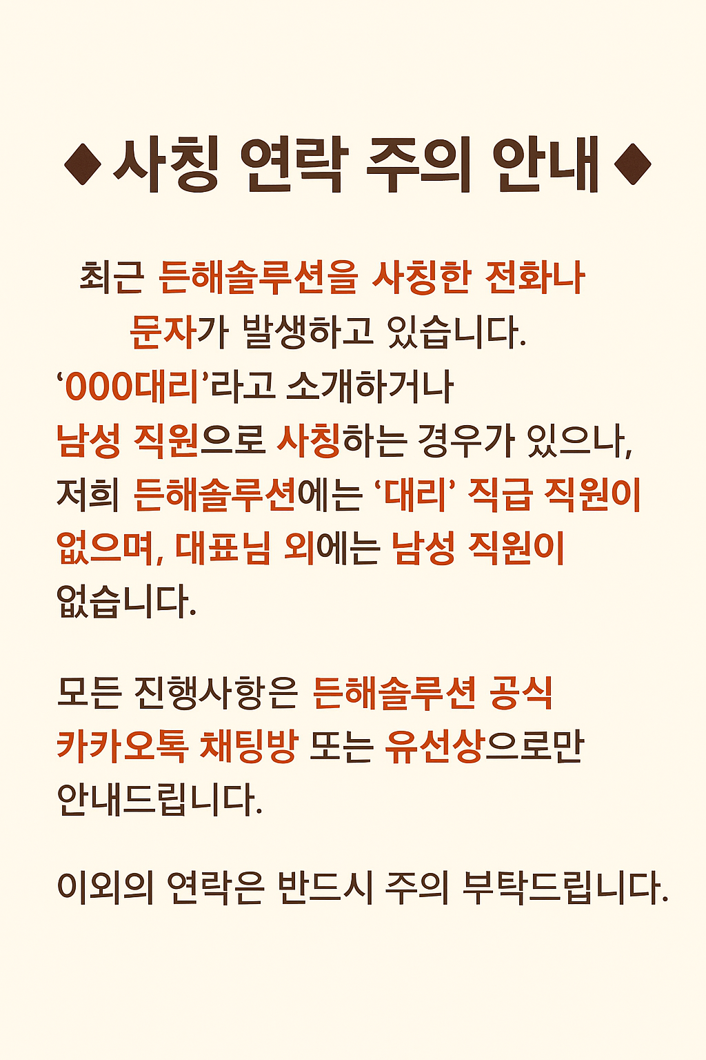 4fda722609b2ff3ac6e6663fbfeb26ab_1760598926_1083.png