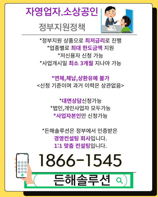 d757e632453b0a5ed1f22969b823e0ad_1760681149_3082.png